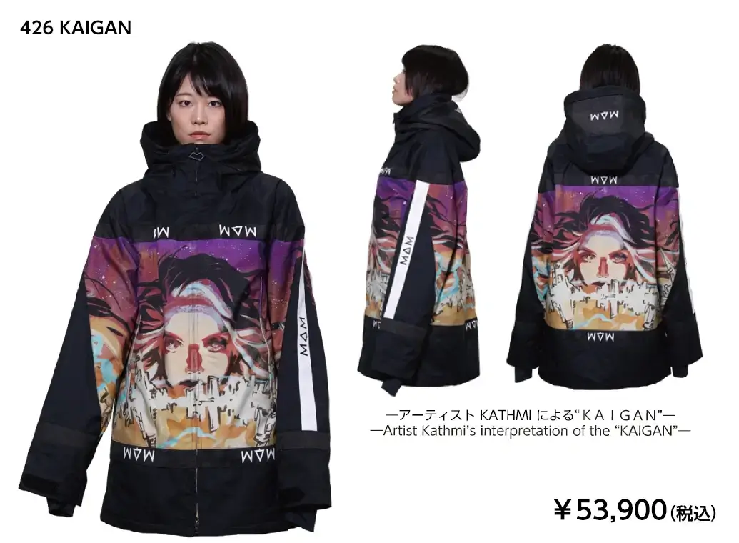 MQ03000 GALAXXY JACKET 426 – マークリーン